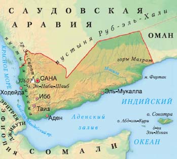 карта Йемена
